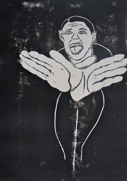 schmetterling schrei, 2011