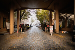 der Ort © A Downstairs Affair